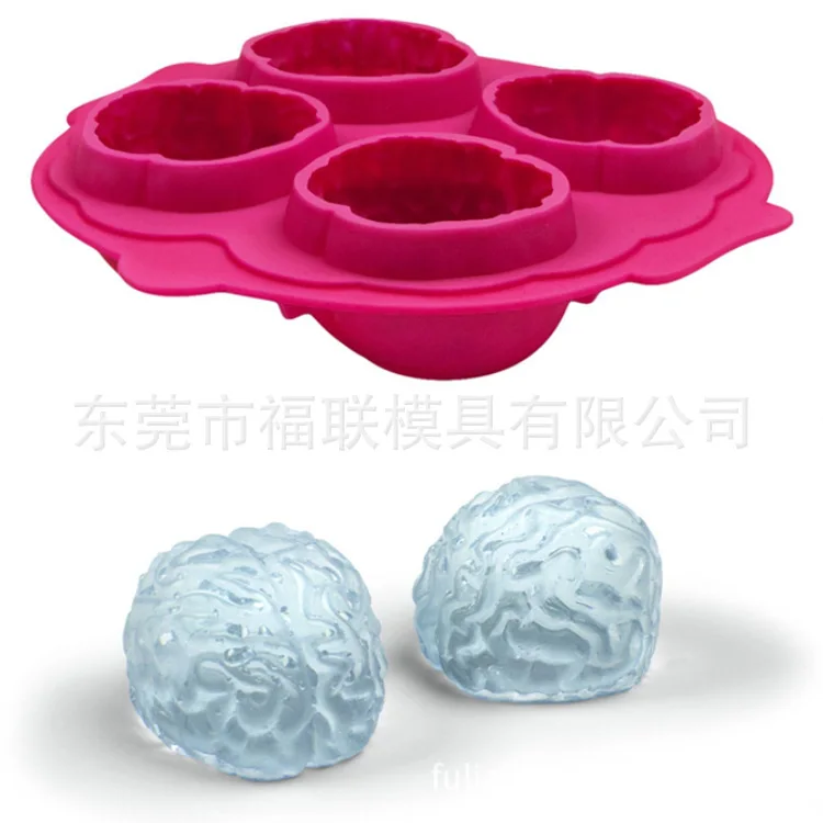

Currently Available Edible Silicon Brain Ice Tray Ice-making Mold Creative DIY Ice Tray Maker 4-Hole Ice Tray Silica Gel Hot Sal