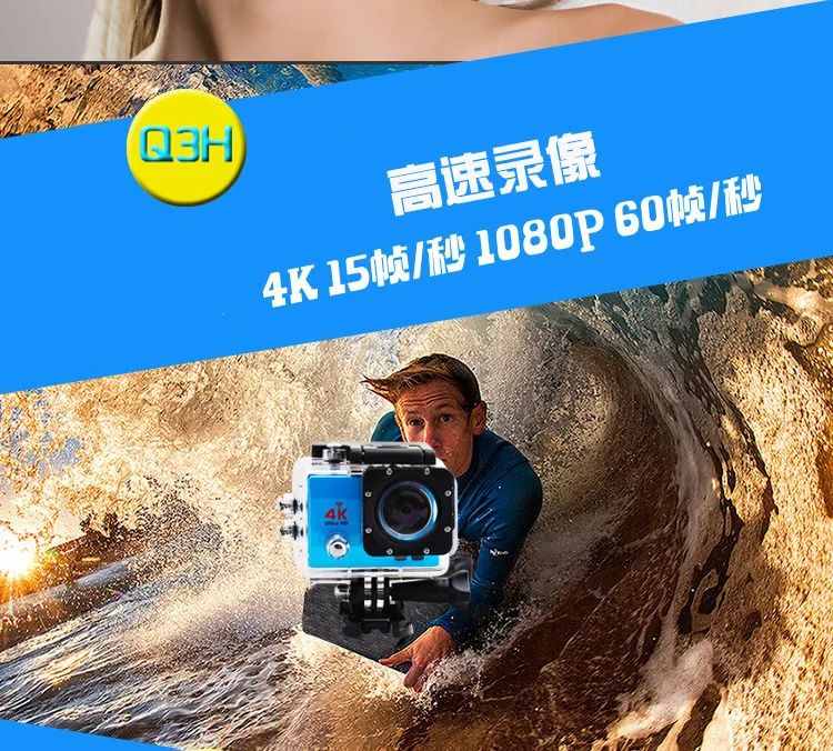 Спортивная камера Ultra HD 4K 25fps WiFi 2," 170D подводная камера водонепроницаемая профессиональная спортивная камера на шлем для верховой езды скалолазания pk yi 4k