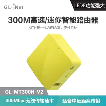 

GLiNet MT300N-V2 Router Mini Smart OpenWrt Wireless LEDE128M Padavan