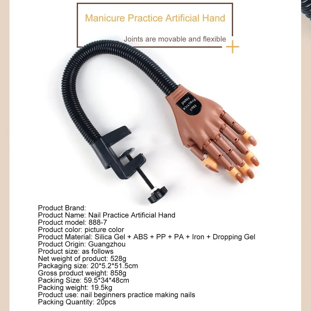 

HOT Nail Practice Prosthetic Bendable Movable Joint Professional Nail Practice Model Fake Hand Nail Tool