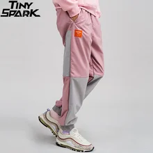 Штаны в стиле хип-хоп, джоггеры, уличная одежда для мужчин, Харадзюку, спортивные штаны, цветные лоскутные шаровары, осенние спортивные штаны, хипстер