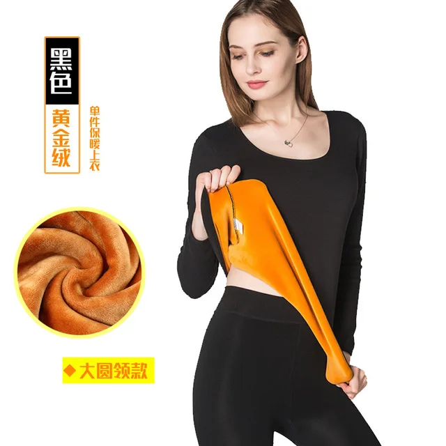 Big O-neck Black 3XL Однослойная бархатная Термоодежда с длинным рукавом для женщин, зимнее нижнее белье с круглым вырезом, базовые термотопы для женщин, вторая кожа - Цвет: Big O-neck Black