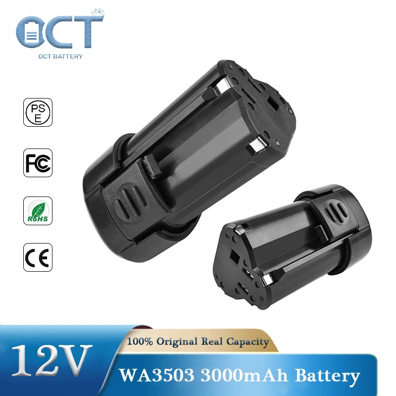 Литий-ионный аккумулятор высокой емкости для Worx WA3503 12 В 3 0 Ач RW9300 WA3504 WA3509 RK2515K2 WX673 |