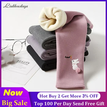 

2020 Cute Kids Thick Warm Winter Leggings For Girls Plus Velvet Trousers Baby Girls Pants Infantil Children'S Clothing For 2-10T