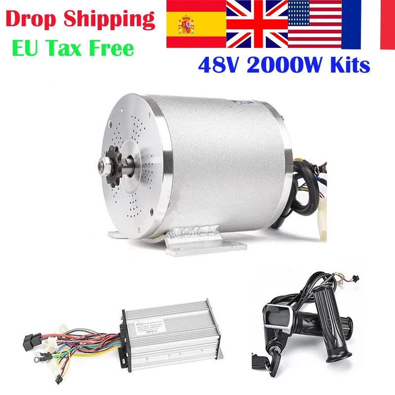 48V 2000W мотор колеса электрический мотоцикл конверсионный комплект двигатель