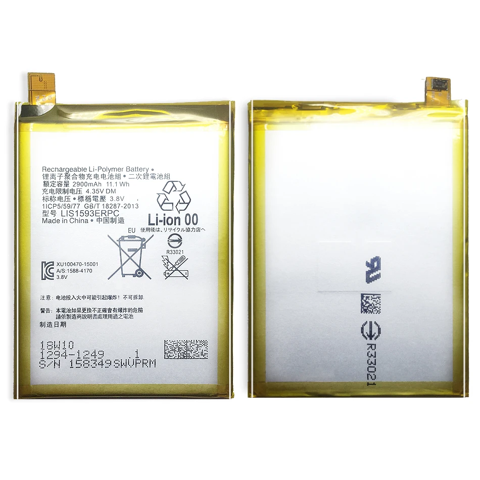 Сменный аккумулятор для Sony Xperia Z5 E6633 E6683 E6603 E6653 LIS1593ERPC 2900 мАч|Аккумуляторы
