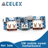 Lithium Battery Charger Board LED Dual USB 5V 2.4A Micro/Type-C USB Mobile Power Bank 18650 Charging Module ► Photo 1/6