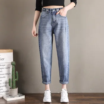 

jeans woman spring autumn fashion INS new vintage women's High Waist Wide Leg Jeans Korean long women trousers high street