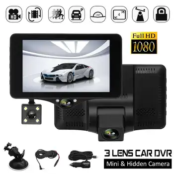 

4 Inch Car Dash Cam Reversing Image 1080P Driving Recorder Dash Cam 3 Camera Lens Car DVR Camera Parking Monitor Dashcam