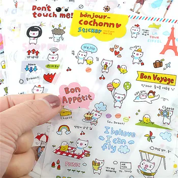 

6pcs/set 2020NEW Cartoon Flowers Leaves Memo Pad Sticker DIY Diary Decor Stickers Scrapbook Cute Stationery Supplies