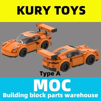 

Kury Toys DIY MOC Building block parts For Car-convertible form #2 For toy brick