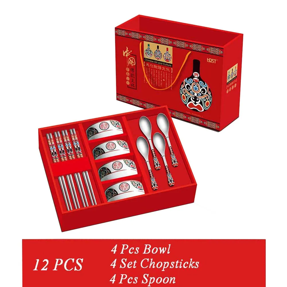 12 pcs Кухонные инструменты, столовые приборы, ложка для мороженого, вилки, палочки для еды, голубой фарфор, посуда из нержавеющей стали для путешествий, офиса, дома - Цвет: 12 pcs
