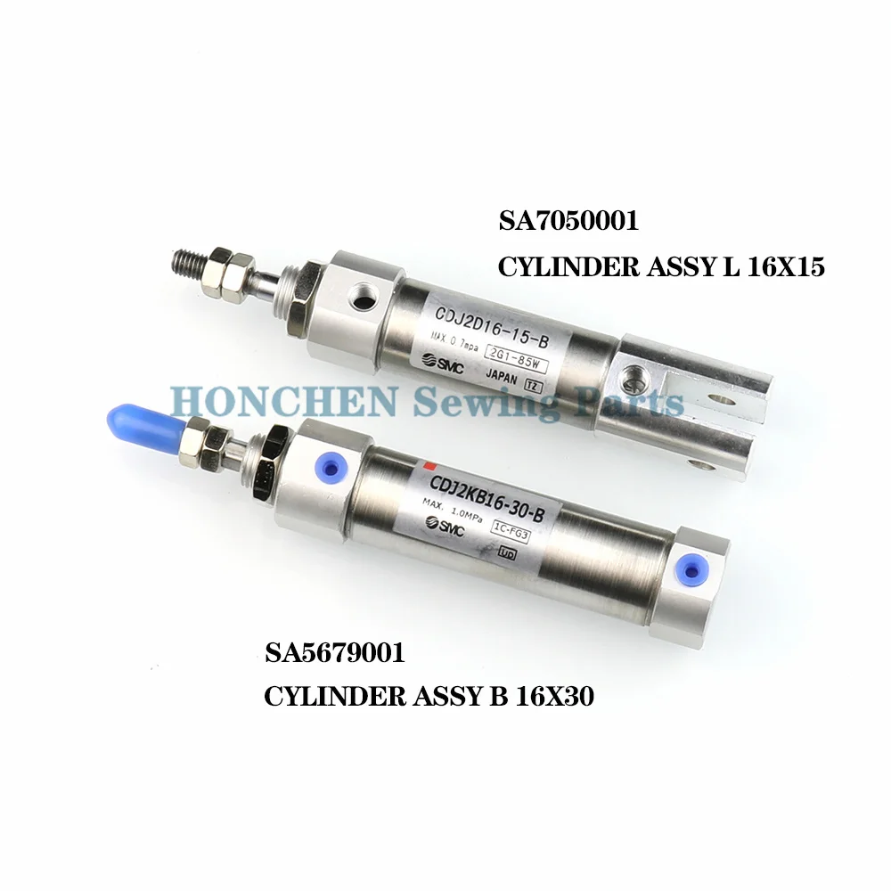 CYLINDER ASSY CDJ2B10-30-B  10-15-B 16-30-B QGY1610 CUJB10-8DM  For Eyelet Button Holer Sewing Machine BROTHER 9820 981 980 3