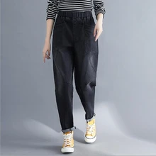 Уличная одежда, женские джинсы с эластичной резинкой на талии, Свободные повседневные штаны-шаровары, джинсовые штаны на весну и осень, женские черные джинсы, бренд Desigual, высокое качество