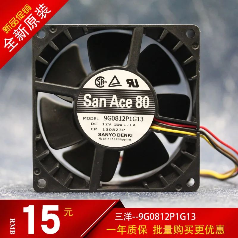 

SANYO 9G0812P1G13 12V 1.1A 8038 8cm Four Wire Dual Ball Cooling Fan 80X80X38mm Cooling Fan Cooler
