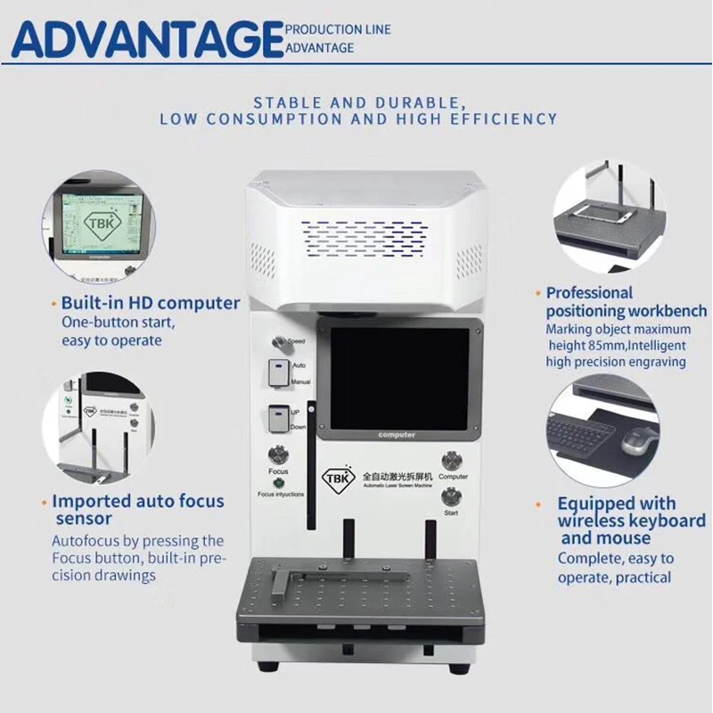  Automaitc Laser Separating Machine Screen Back Glass Cutting DIY Laser Marking Engraving Machine Mo