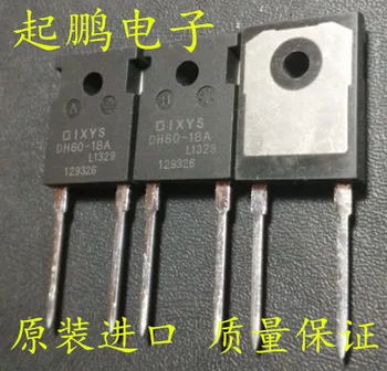 

Free Delivery. DH60-18 a 60 a 1800 v new home furnishings physical inventory welcome procurement