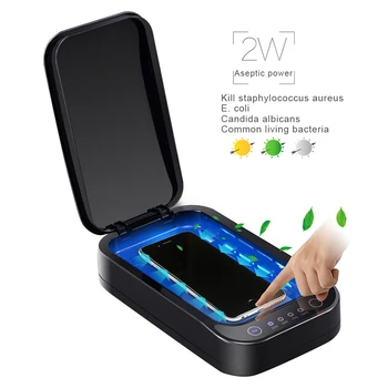 

One Touch UV Box Aromatherapy Function Multifunctional Portable UV Box Cleaning Device Home Sterilization UV Disinfection Box