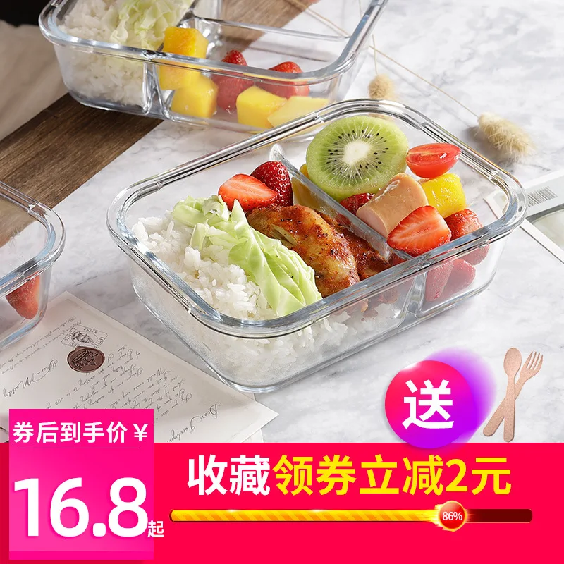 

Office Workers Glass Container Microwave Oven for Bowl Women's Partition Freshness Students Lunch Box Seal Bowl with Lid Set