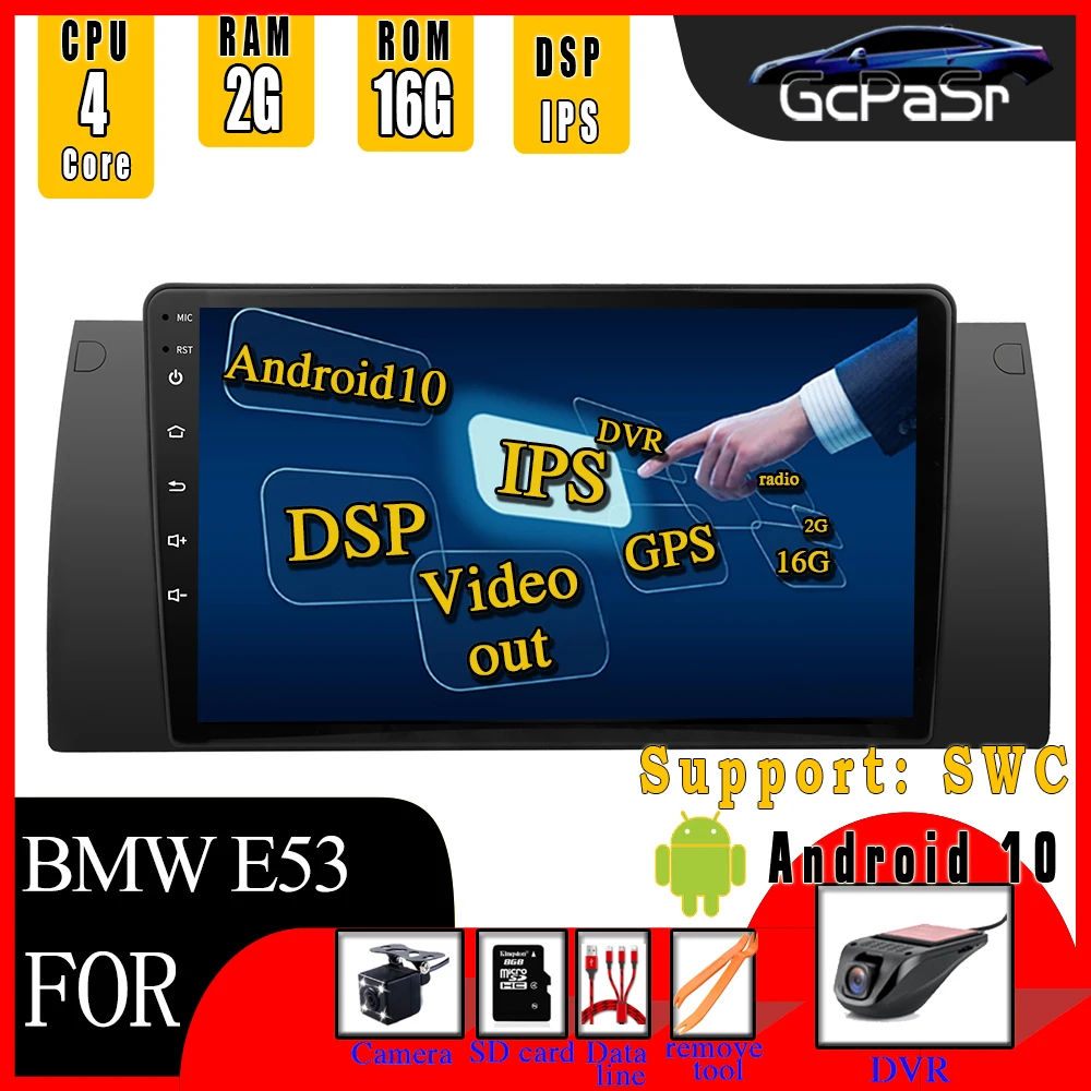 Автомагнитола IPS DSP 2din Android 10 мультимедийный плеер для BMW E39 X5 E53 GPS навигация