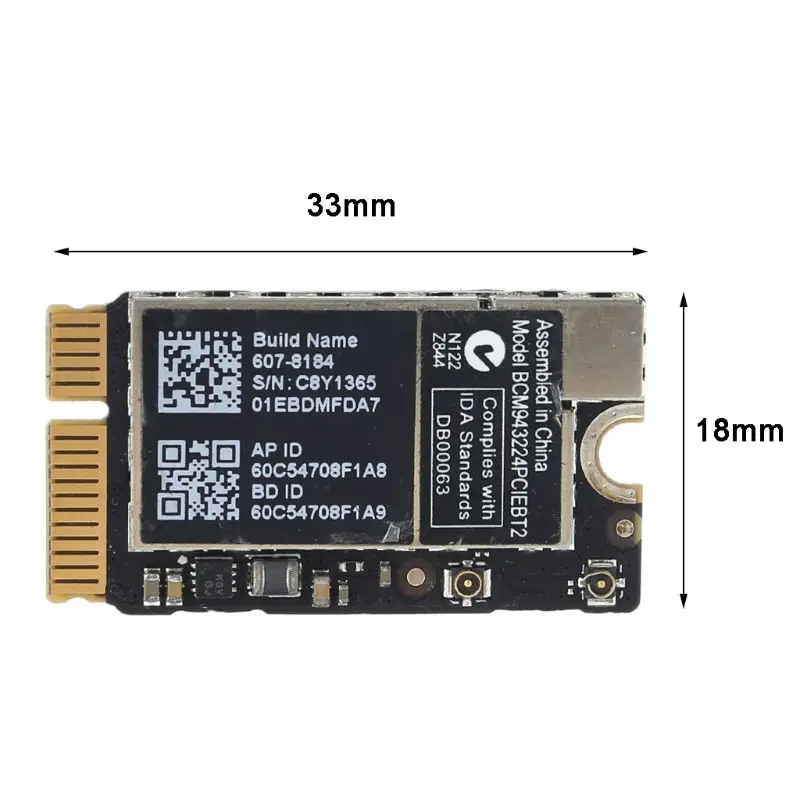 4NB501651-cmb