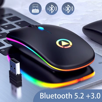 

Wireless Mouse RGB Bluetooth 5.0 Mouse Computer Mouse Ergonomic Silent Mause Rechargeable Luminous Optical Mice For PC Laptop