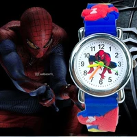 Children's Watches