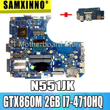 

send board+G551JM Motherboard i7-4710HQ 2GB GTX860M For ASUS N551J N551JK N551JM G551 G551JM Laptop motherboard G551JM Mainboard