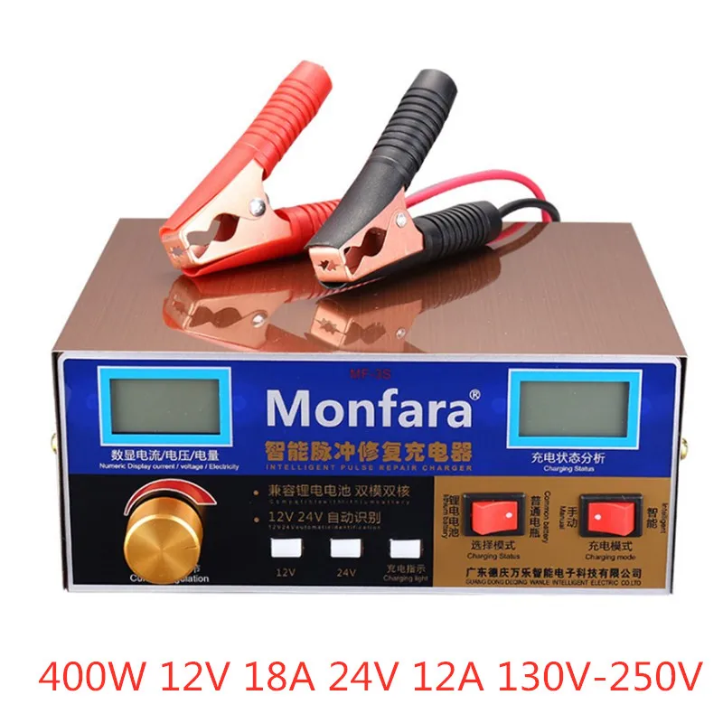 MF3S 12V 24V Car Battery Charger 12A 18A AGM GEL Lead-Acid Li ion Lithium Motorcycle Auto Batterie Power Supply |