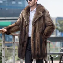 Осенняя коричневая кожаная куртка из искусственного меха норки, Мужская зимняя утолщенная теплая меховая кожаная куртка, мужские свободные куртки jaqueta de couro B134