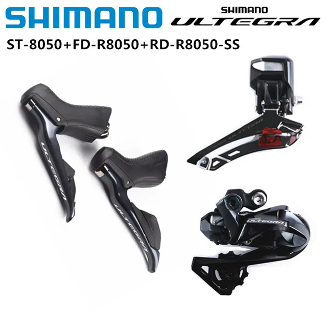 SHIMANO ULTEGRA Di2 RD-R8050 FD-R8050 ST-R8050 11speed KIT/ NEW