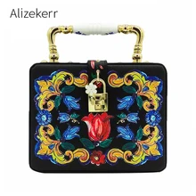 Цветочная коробка с принтами, Женская сумочка, небольшой квадратный чемодан, вечерняя сумка-клатч, Женская керамическая ручка, замок, сумка-мессенджер, креативная Новинка