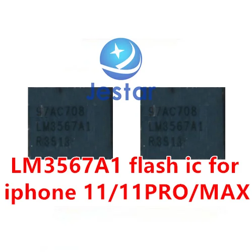 Светодиодный стробоскоп LM3567A1 LM3567A1YCRG U4020 IC для iphone 11/11PRO/MAX | Электронные компоненты