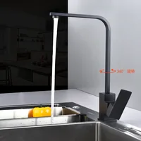 304 Stainless Steel Lead Free Kitchen Faucet 360 Degree Rotate Kitchen Sink Tap Cold Hot Water Mixer Tap Squar Sink Crane 6