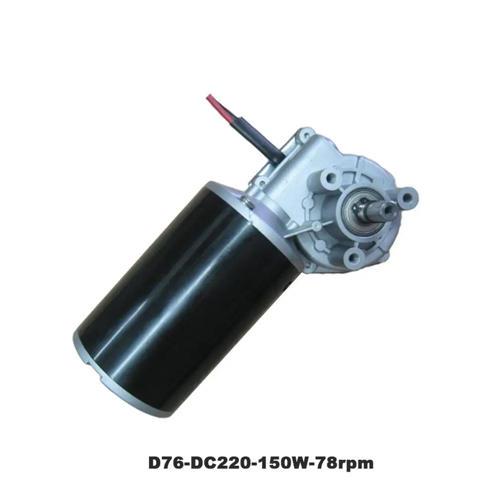 

DC220V 150W Worm Gear Motor High Torque Intelligent Encoder Electric Door Motor for Hotels Automatic Door