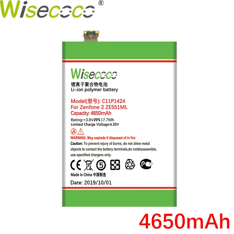 Wisecoco 4650 мА/ч, C11P1424 Батарея для Asus Zenfone 2 Zenfone2 ZE551ML ZE550ML 5,5 дюймов Z00AD Z00ADB Z00A Z008D телефон Батарея