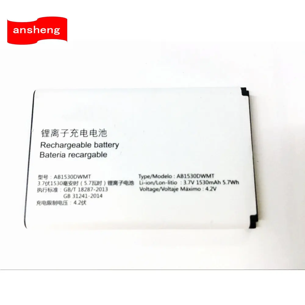 Philips Xenium E160 Аккумулятор Купить