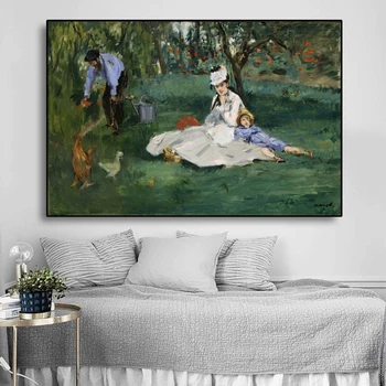 

Cassidy Canvas Oil Painting《The Monet Family In Their Garden At Argenteuil》Edouard Manet Artwork Picture Modern Home Decoration
