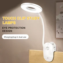 Aliexpress - LED Reading Light Clip Laptop Lamp with 3 Brightness Flexible Neck for Home Office Rechargeable Lamp