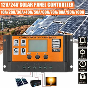 

10A 20A 30A 40A 50A 60A Solar Charge Controller 12V 24V Auto PWM 5V Output Regulator PV Home Battery Charger LCD Dual USB