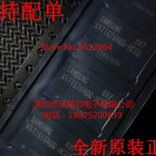 5 шт./лот FBGA K4T1G164QQ-HCE6(I& C сообщение