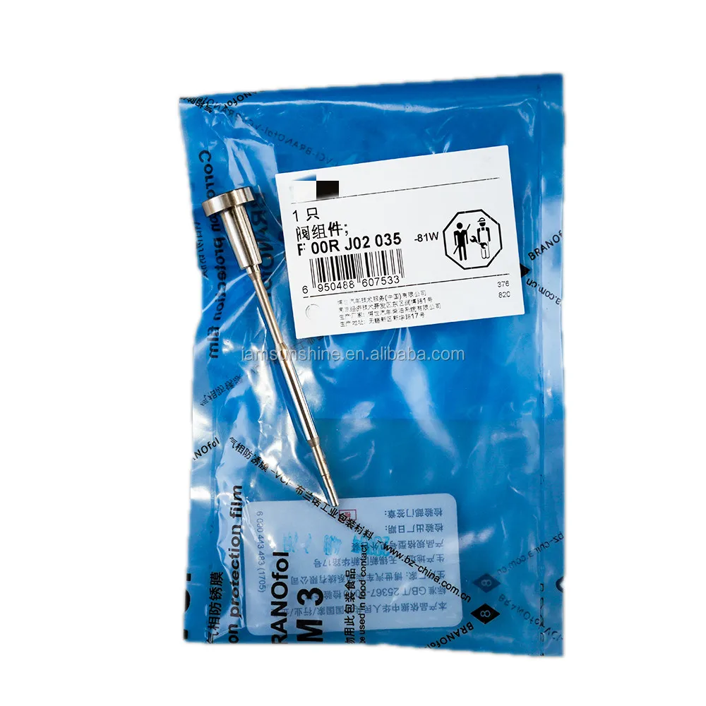 F00RJ02035 / F 00R J02 035 подлинный новый регулирующий клапан инжектора общей топливной