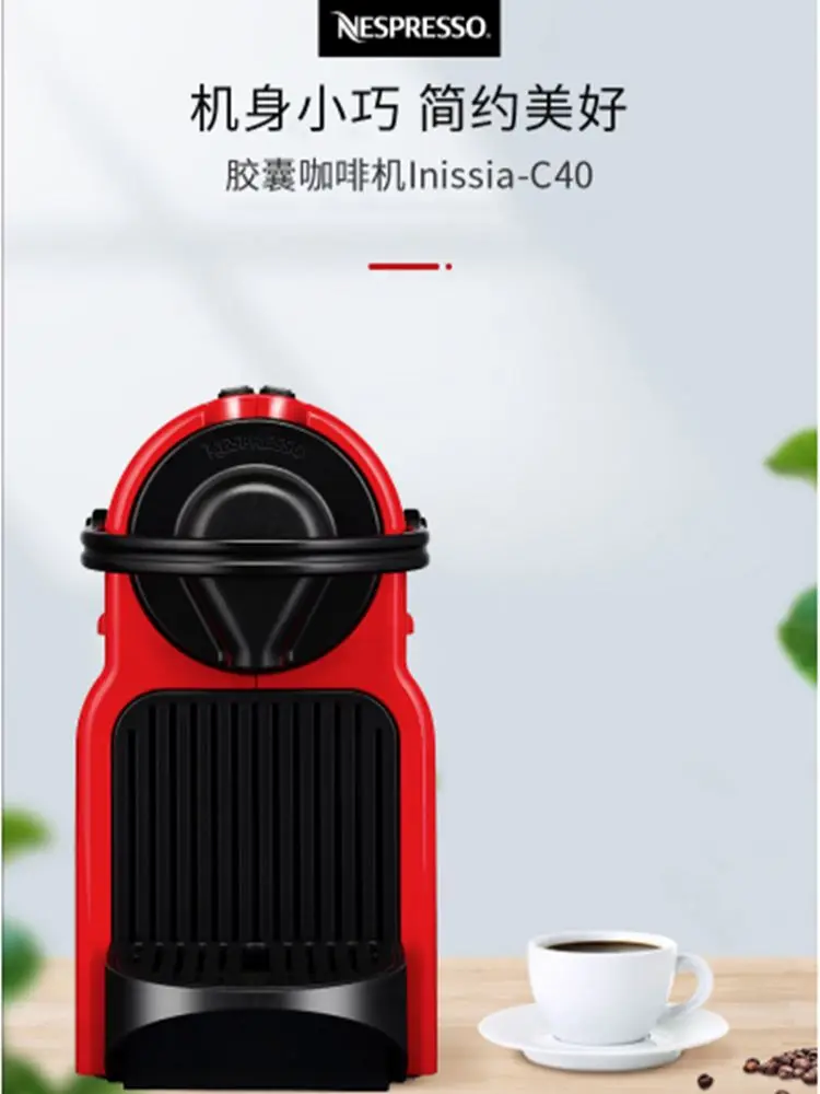 Krups Nespresso Inissia C40 Capsule Coffee Machine Energy Save Mini