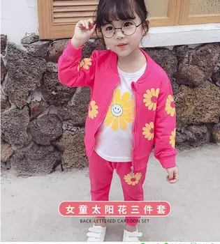 

Girls Sunflower Three-piece Set 2020 Spring New Korean Set Baseball Uniform