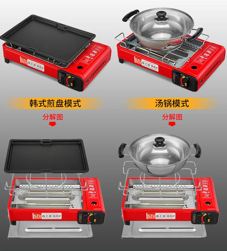

2019 Camping Stoves Folding Outdoor Gas Stove Portable Furnace Cooking Picnic Split Stoves Cooker Portable Cassette Gas Stove W