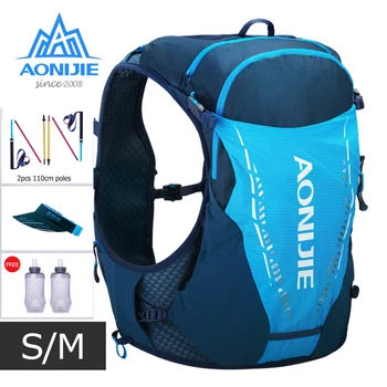 

AONIJIE SM Size Ultra Vest 10L Hydration Backpack Pack Bag Soft Water Bladder Flask For Trail Running Marathon Hiking C9103