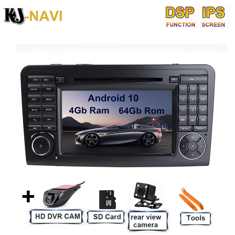 Автомагнитола DSP мультимедийный плеер на Android 10 с GPS для BENZ ML W164 X164 ML350 ML300 ML320 ML280 GL500