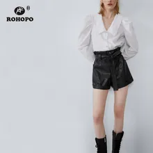 ^#Cheap ROHOPO High Waist Button Fly Waistband PU Leather Black Skirt Shorts Ruched Hem Side And Back Welted Pockets Shorts #9644 ^#Cheap ROHOPO High Waist Button Fly Waistband PU Leather Black Skirt Shorts Ruched Hem Side And Back Welted Pockets Shorts #9644