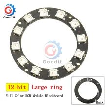 WS2812B 16 бит RGB светодиодный Ring WS2812 5050 RGB светодиодный светильник со встроенным модулем драйвера для Arduino 16 бит СВЕТОДИОДНЫЙ модуль панели