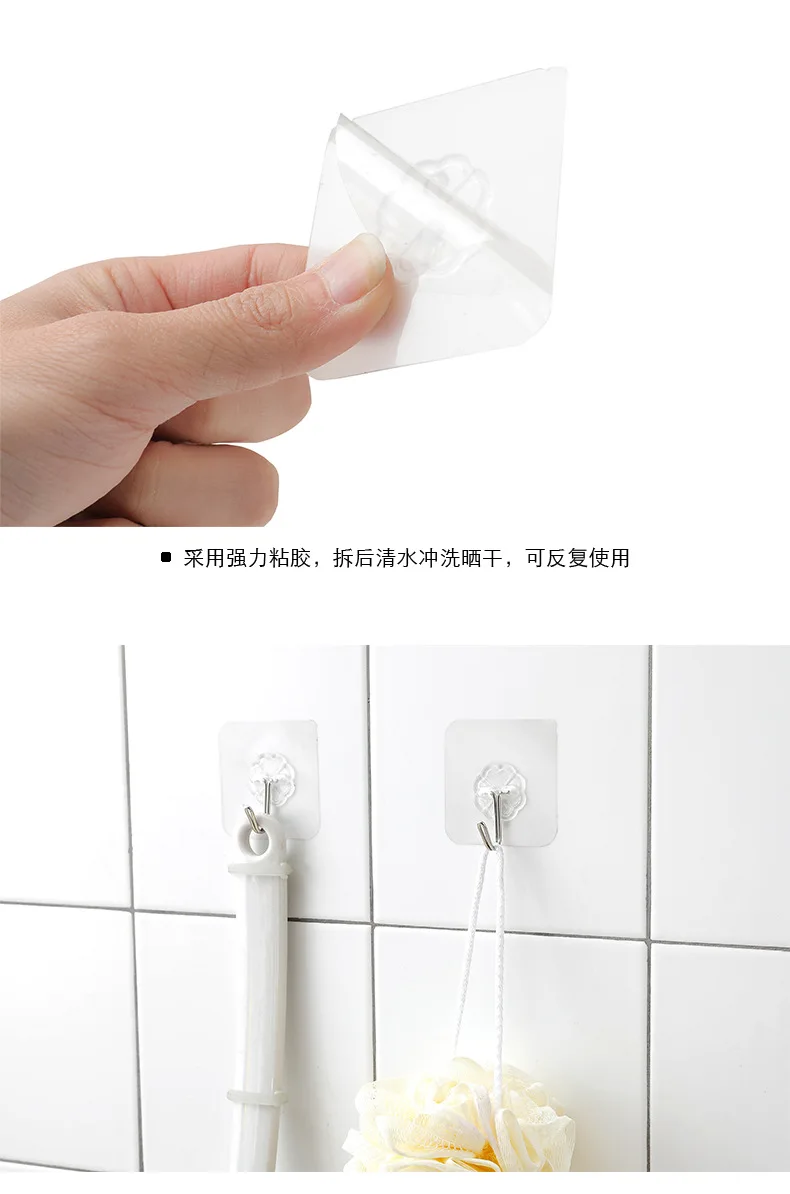 10962029580_1051487683